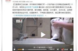 [7分钟科普下]宣城公司咨询电话多少_哔哩哔哩-2