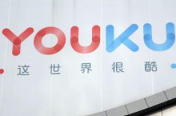 (3分钟教程)信阳工程咨询公司_哔哩哔哩
