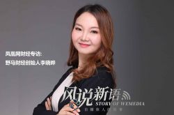 【2分钟科普】南京工厂招聘普工_哔哩哔哩