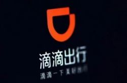 (3分钟教程)信阳工程咨询公司_哔哩哔哩-3